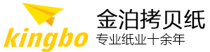 新疆新闻纸原料